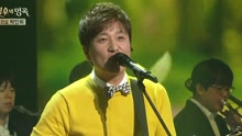 春天來的路上 不朽的名曲2 現場版 16/04/09