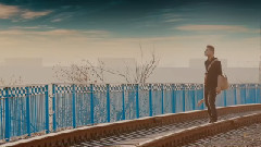Esla