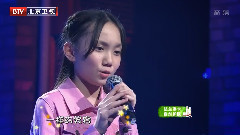 一樣的月光