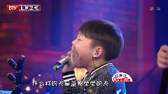 華陰老腔一聲喊