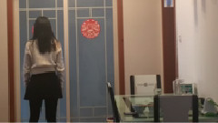 短發