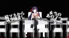 猿マネ椅子盜りゲーム D音(CV:相澤舞)