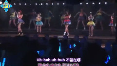 AKB48 チームB