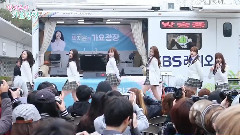 今天開始我們(Me Gustas Tu)