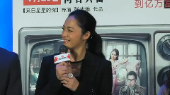 電影<夢想合伙人>北京點映主創見面會