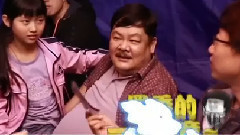 新片速遞 電影<夢想合伙人>制作特輯之