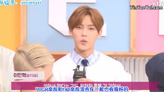 YTN Star BTOB 部分采訪3