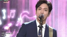 美好的你 - KBS音樂銀行現場版 16/04/15