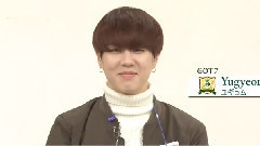 NHK 韓語教室 GOT7 Cut