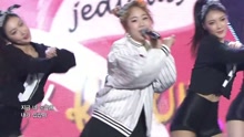  - JEALOUSY - KBS音樂銀行 現場版 16/04/15