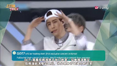 Arirang Pops In Seoul 回歸采訪