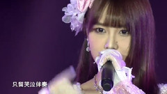 戀愛捉迷藏 & 感言