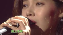 愛情的名牌 不朽的名曲2 現場版 16/04/16