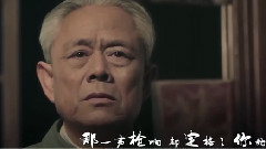 一抹夕陽