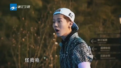 奔跑吧兄弟4第二期搶先看:公主團驚艷駕到鄧超鄭愷遭女神