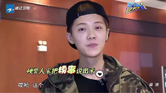 奔跑吧兄弟4跑男來了 呆萌鹿晗獲馬思純大贊