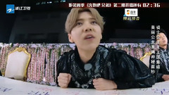 奔跑吧兄弟賈玲變艷后!林允張鈞甯何穗馬思純組公主團登場