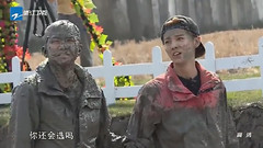 奔跑吧兄弟4 鄧超解說員Get新技能