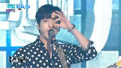 美好的你 - MBC 音樂中心 現場版 15/04/23