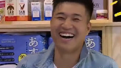 八道見聞錄S3 預告