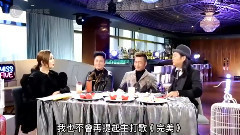 伍姑娘真識食 第2集 嘉賓:草蜢