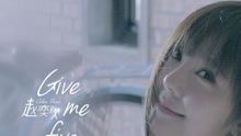 Give me five 預告版