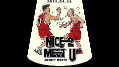NICE 2 MEET U 預告版