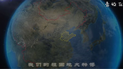 巍巍興隆塔