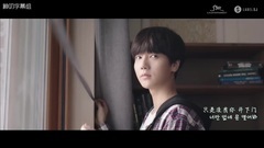 藝聲(Super Junior) - 請開門(Here I Am)