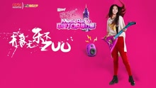 群星 - MusicRadio中國TOP排行榜宣傳片