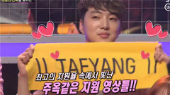 <FANTASTIC DUO> 姜昇潤Cut