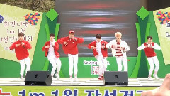 穿靴子的貓(Cat's Eye)