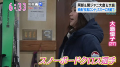 大島優子參演東野圭吾原作改編電影<疾風回旋曲>