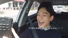 沒經旅的幕后故事 CHEN&XIUMIN