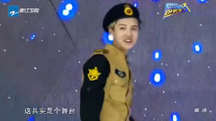 奔跑吧兄弟 跑男來了:鄧超鹿晗父子太空遨游記