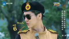 奔跑吧兄弟 天才赫秒變茫然Boy 指壓扳痛虐ELLA慘叫鄭愷上演完美躲避