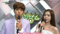 音樂銀行 MC Irene Cut