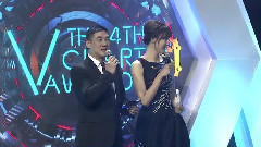 第四屆音悅V榜年度盛典全場視頻 Part 2