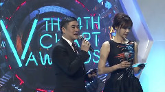 第四屆音悅V榜年度盛典全場視頻 Part 3