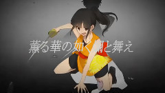 現代?的服従者