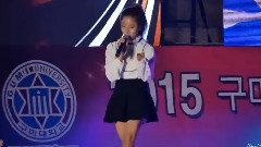 龜尾大慶典