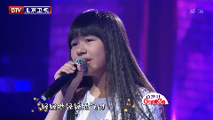 一個真實的故事