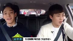 沒有經紀人的旅行 EXO金兄弟篇 E03道里小魚鍋貼