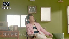 唸歌給你聽