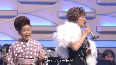 365日の紙飛行機