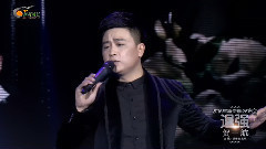 賀一航新專輯<逞強>發布會 十二首情歌上演悲歡離合