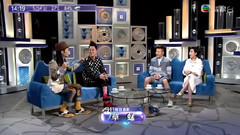 今日VIP 草蜢專訪