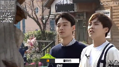 沒有經紀人的旅行 EXO金兄弟篇 EP07永同黃澗站