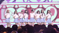 OH MY GIRL - 一步兩步