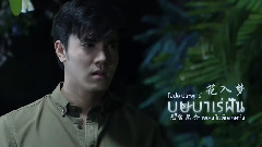 影視原聲 - 無需思念